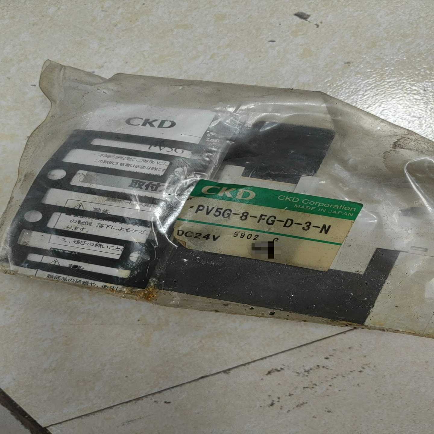 PV5G-8-FG-D-3-N    CKD    二个（子云设备）