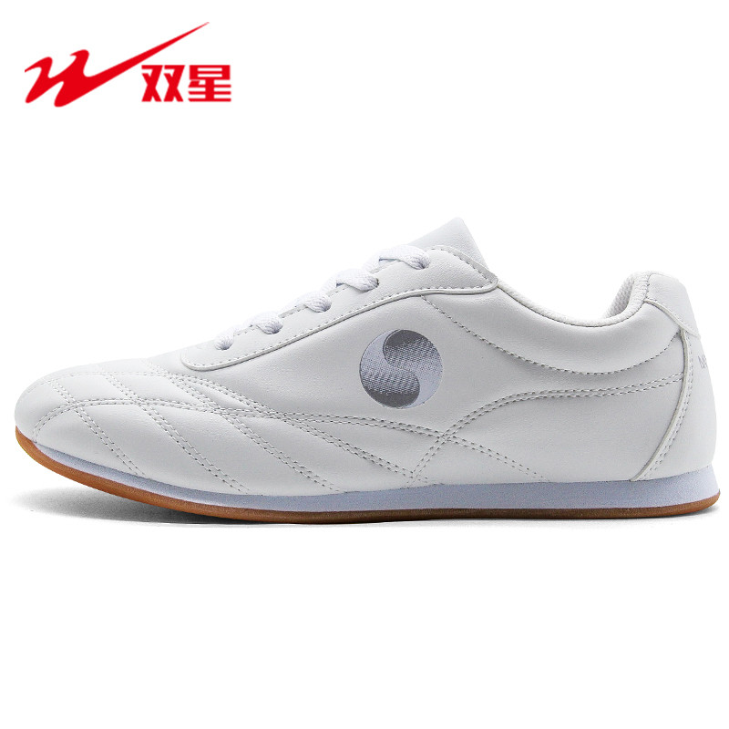 双星太极鞋武术鞋练功鞋男女训练太极拳练武专用鞋牛筋底太极拳鞋