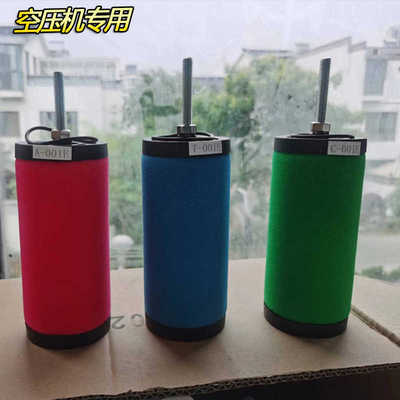 JM精密过滤器芯C/TA/H-001E 002E 004E 007ES 013E 020E 030E