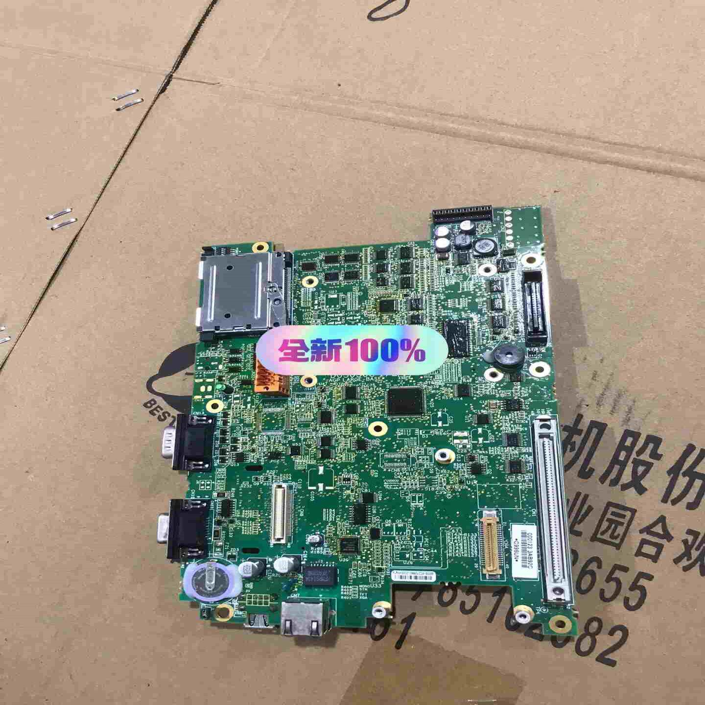 无包装普洛菲斯触摸屏主板D05030C 1/2 （电子设备）