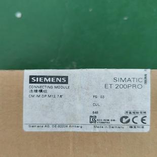 模块未开封 议 0AA0 4AD00 联系 194