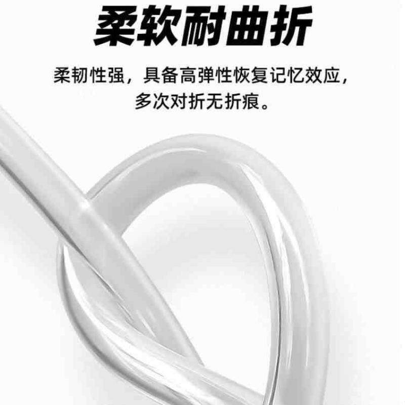 充气泵气管小风炮耐高压木工空压机软的压缩机打气简软管8mmpu管