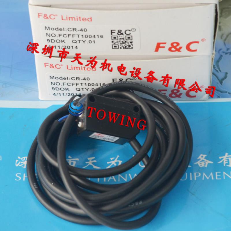台湾嘉准F&C光电开关传感器CR-40现货实拍 全新原装议价