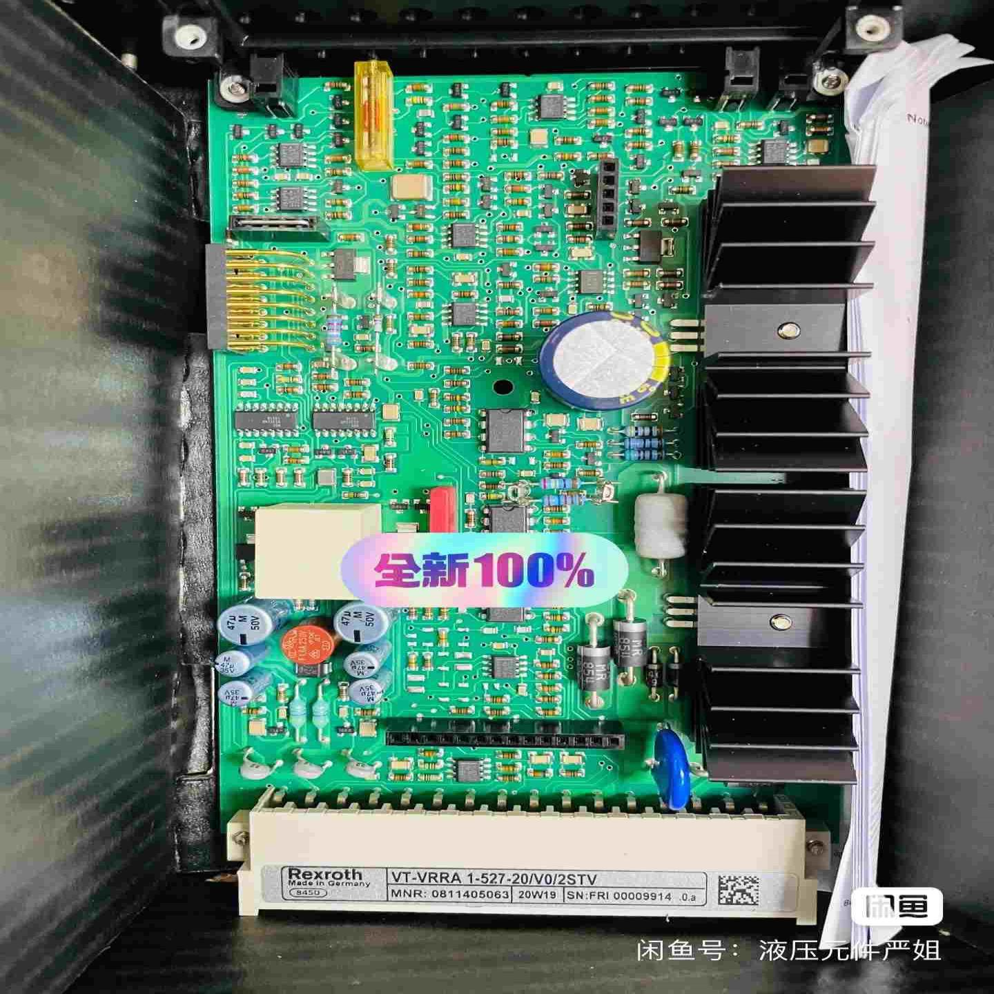 R901002095 VT-VSPA2-1-2X/V0/T5~询价