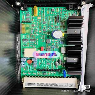 询价 R901002095 VSPA2