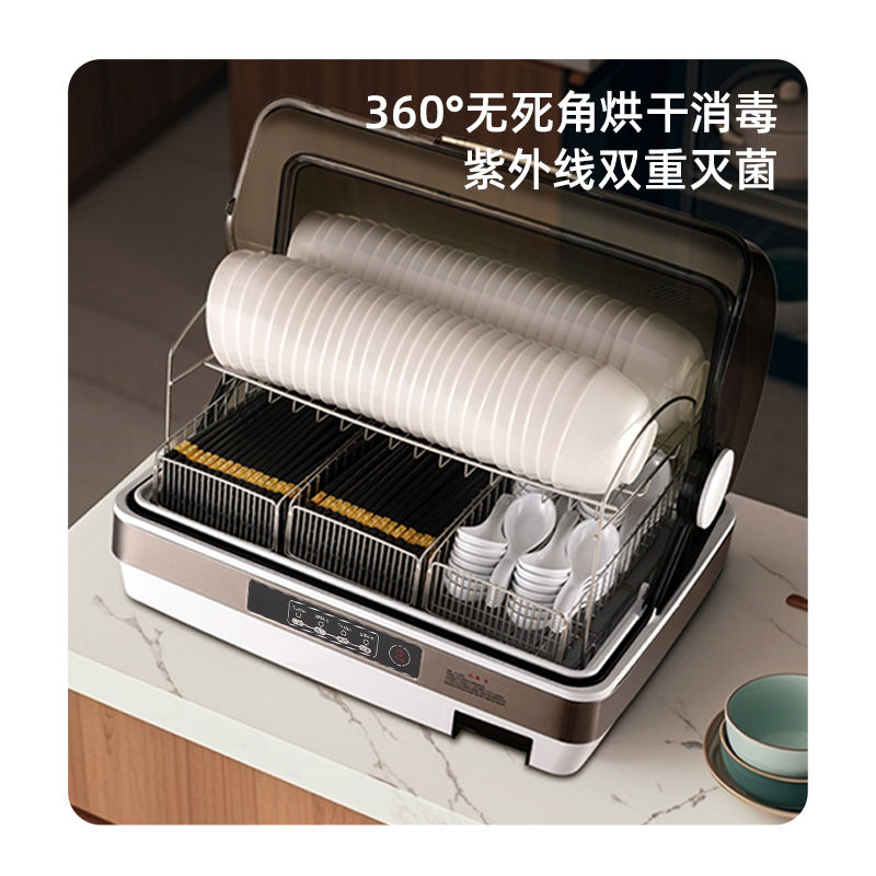 筷子消毒机商用台式筷勺子收纳消毒烘干一体机火锅餐饮店食堂餐馆