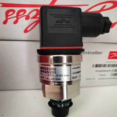 丹佛斯MBS9300 订货代码064G5201 议价发货。【博航商行】