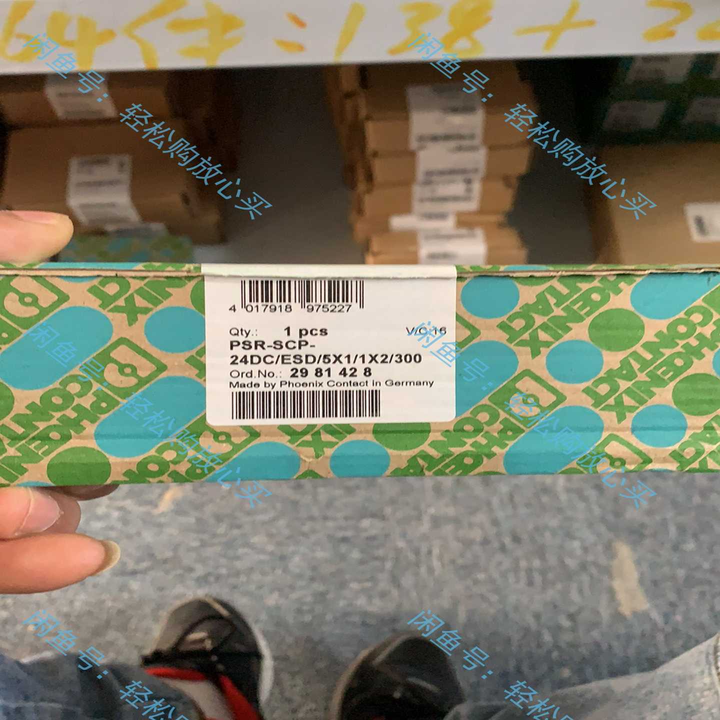 安全继电器 2981428 PSR-ESD 3~询价