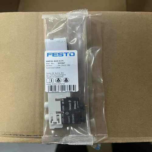 (议价)FESTO/费斯托电磁阀VMPA1-M1H-K-PI！原