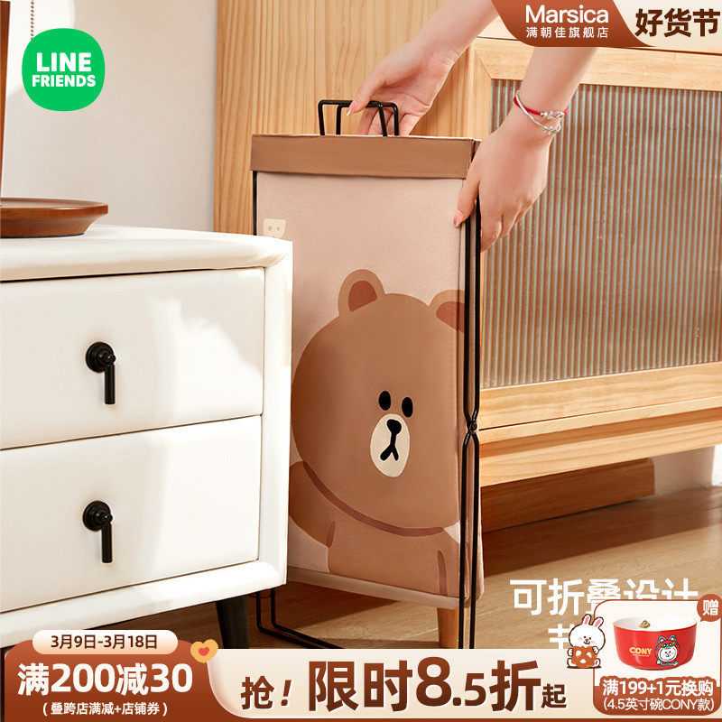 可折叠脏衣篓衣服收纳筐娃娃杂物收纳桶浴室卫生间放衣服袜子神器