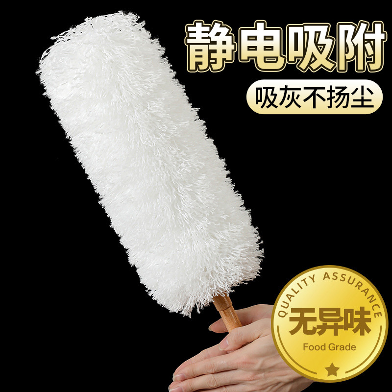 鸡毛掸子静电除尘掸不掉毛可水洗加长可伸缩家用室内高处清洁