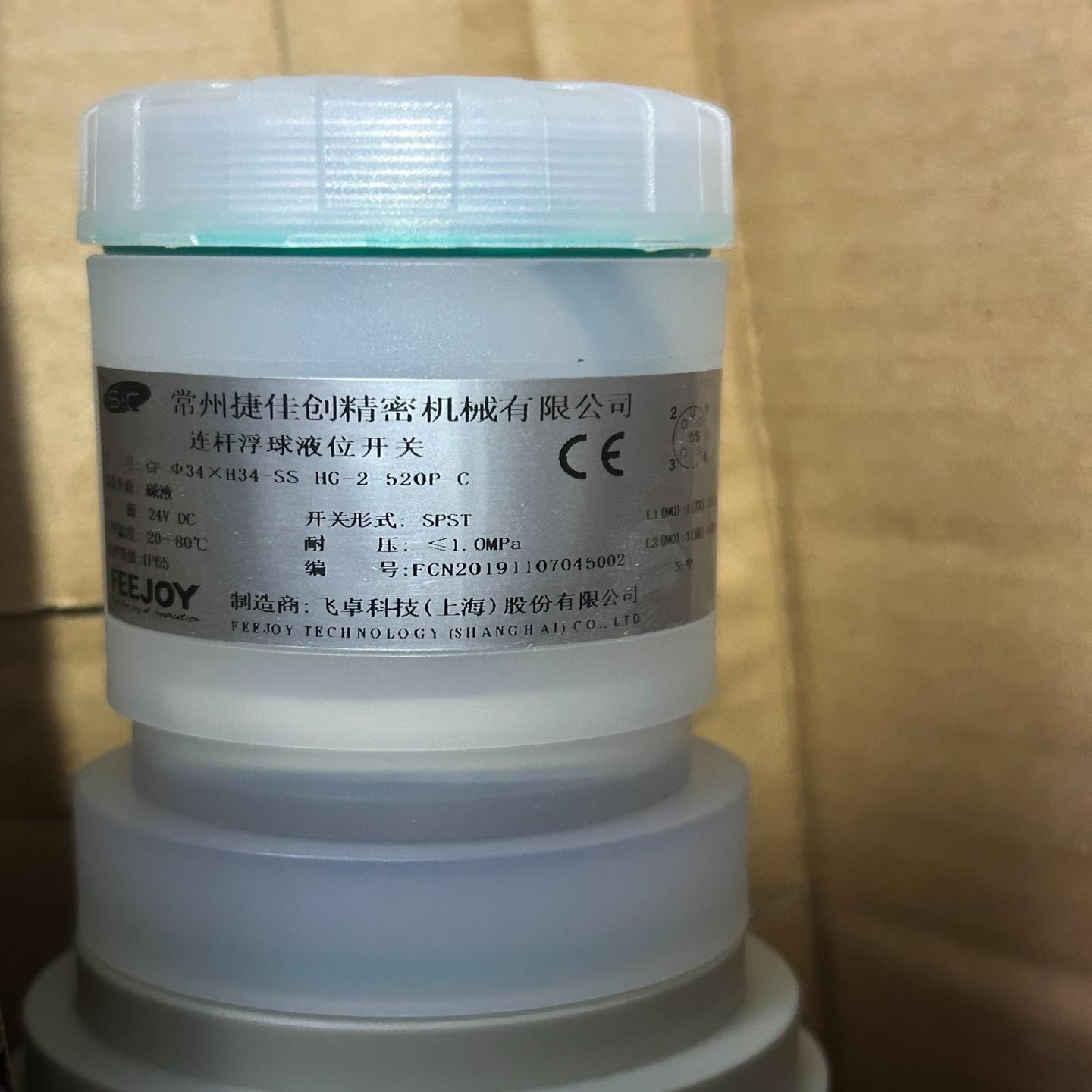 飞卓GF-34*34-SS-HG-2-520P-CPVD询价