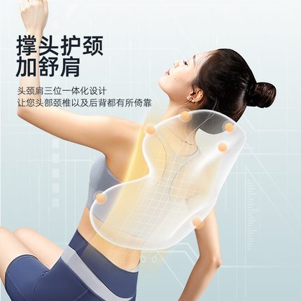 乔氏汽车头枕车载护颈枕车内颈枕一体枕车用高档头枕靠枕颈椎枕