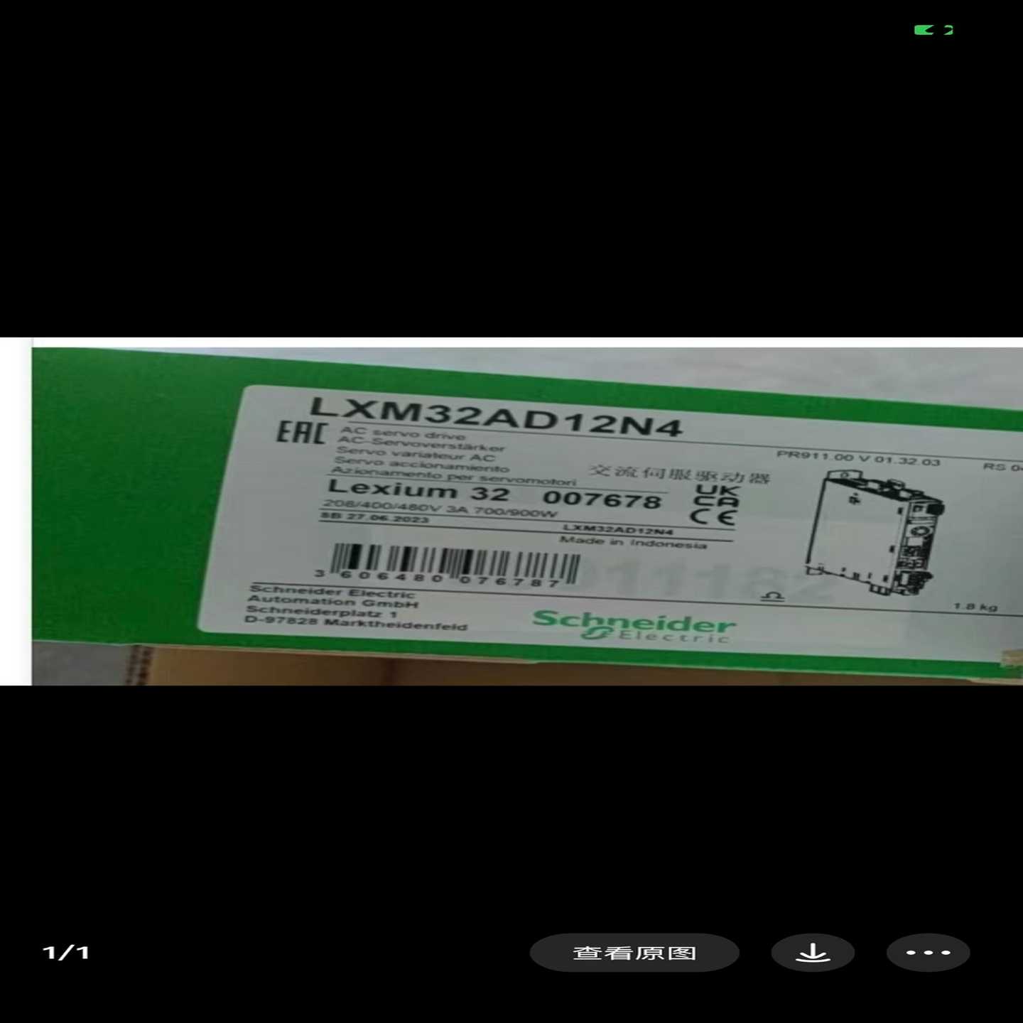 LXM32AD12N4，Q~询价