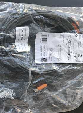 (询价)德国IFM电缆 EVC412 有10条175/条，袋子没