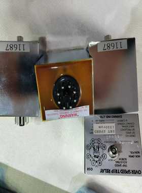 overspeed trip relay（电子设备）