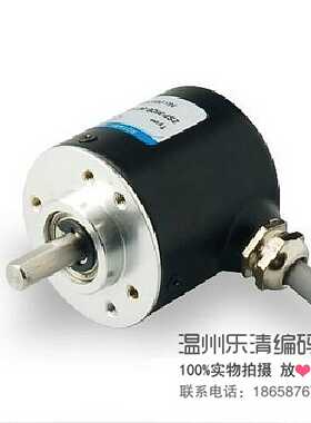 S3806G-360BM-C526编码器100 1024 500 200 1000 600 2000 2048