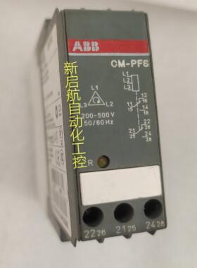 原装正品ABB CM系列三相监视器CM-PFS  CM-PFSS   CM-PFSP