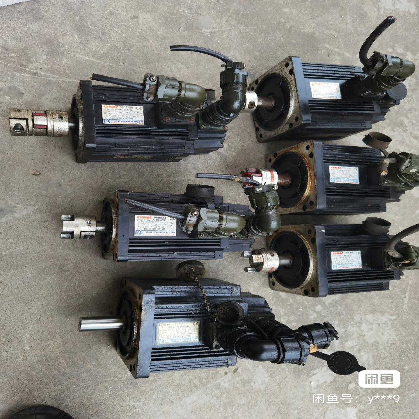 广数5000线伺服电机110SJT-M040D（A2Y2），询价