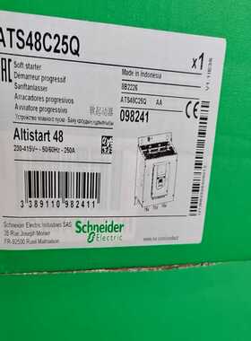 (询价)ATS48C25Q,停产软启动，有