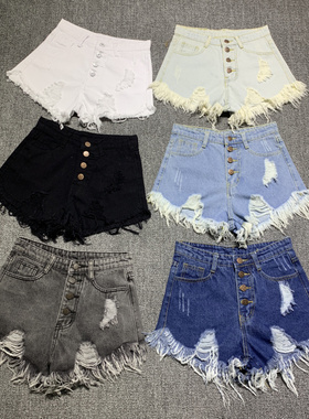 Raw Shredded Buttoned Denim Shorts  时尚毛边破洞排扣牛仔短裤