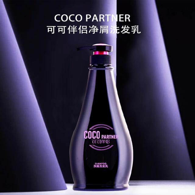 COCO PARTNER去屑滋润洗发水保湿顺滑净屑洗发乳柔顺持久留香
