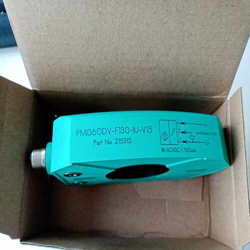 P+F倍加福倾角传感器PMI360DV-F130-IU-V1~询价