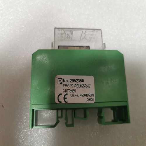 继电器 EMG 22-REL/KSR-G 24/TRN35[浩蓉商户]