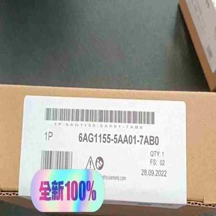 7AB0顺丰 5AA01 议 6AG1155