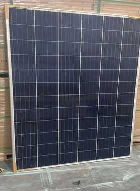 (询价)晶澳单面550W，545wA级的联系我