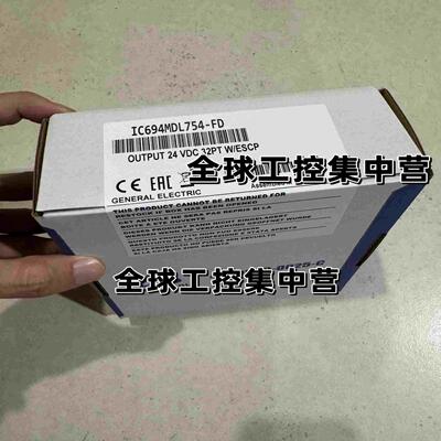 IC694MDL754   拍前询价