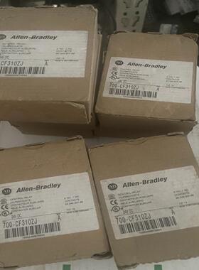 AB罗克韦尔700-CF310ZJ，新的，的拍走（佳毅工控）
