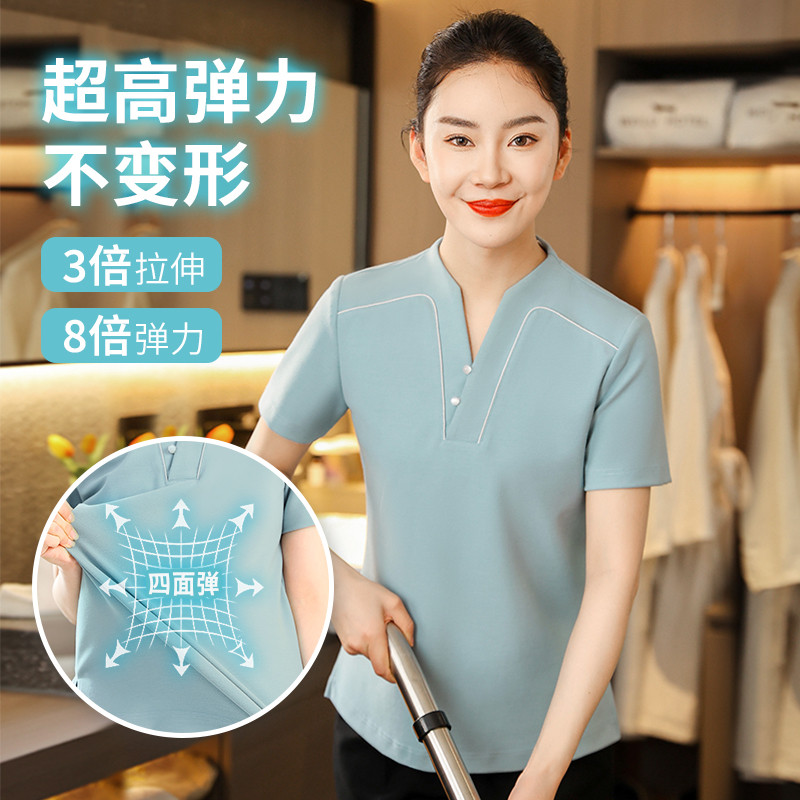 客房保洁员工作服女短袖酒店宾馆民宿阿姨服务员弹力T恤夏季服装