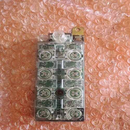 BNIIOL-302-002-K006巴鲁夫执行器集线器实物（gg设备）