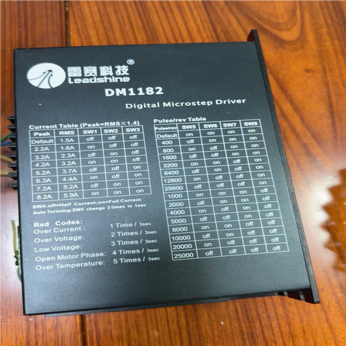 多个雷赛驱动DM1182，，单个价格~议价
