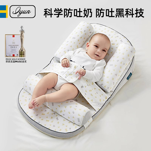 爱孕防吐奶枕斜坡垫防溢奶呛奶新生婴儿护脊躺喂奶神器宝宝安