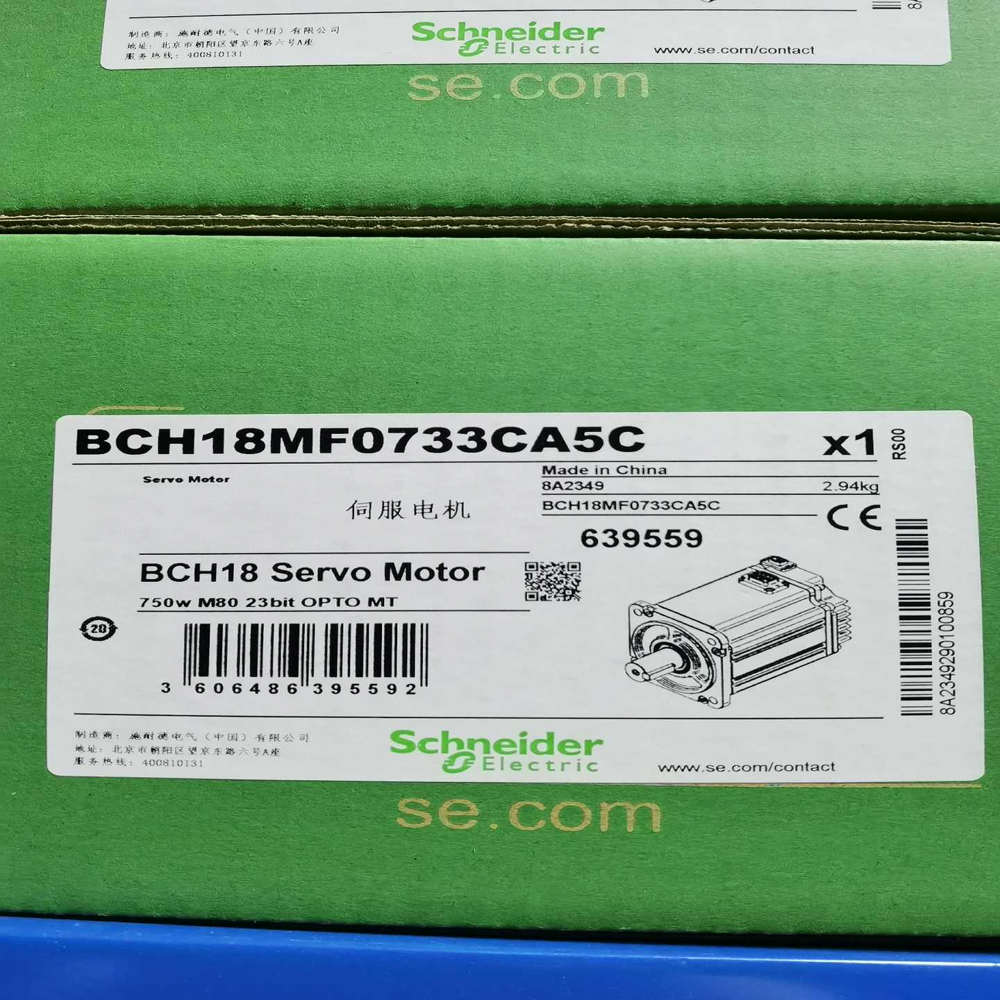 BCH18MF0733CA5C 电机~询价