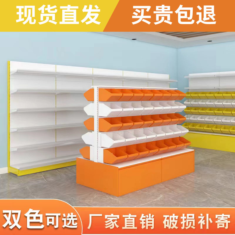 零食货架散称休闲食品超市钢木展示架小卖部便利店散装饼干糖果架