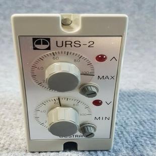 URS GESTRA 星慕电子