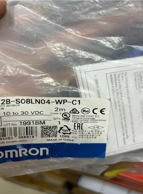 #接近开关E2B-S08LN04-WP-C1询价