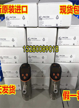 PT2402 PT2415 PT2424 PT2432 PT2434 PT2443 现货德国IFM易议价