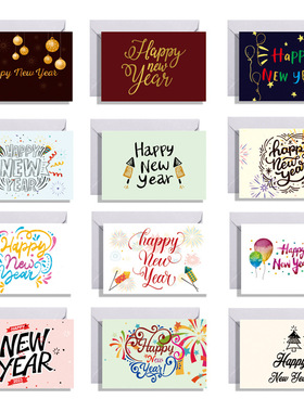 happy new year card cute greeting cards新年祝福贺卡空白信封