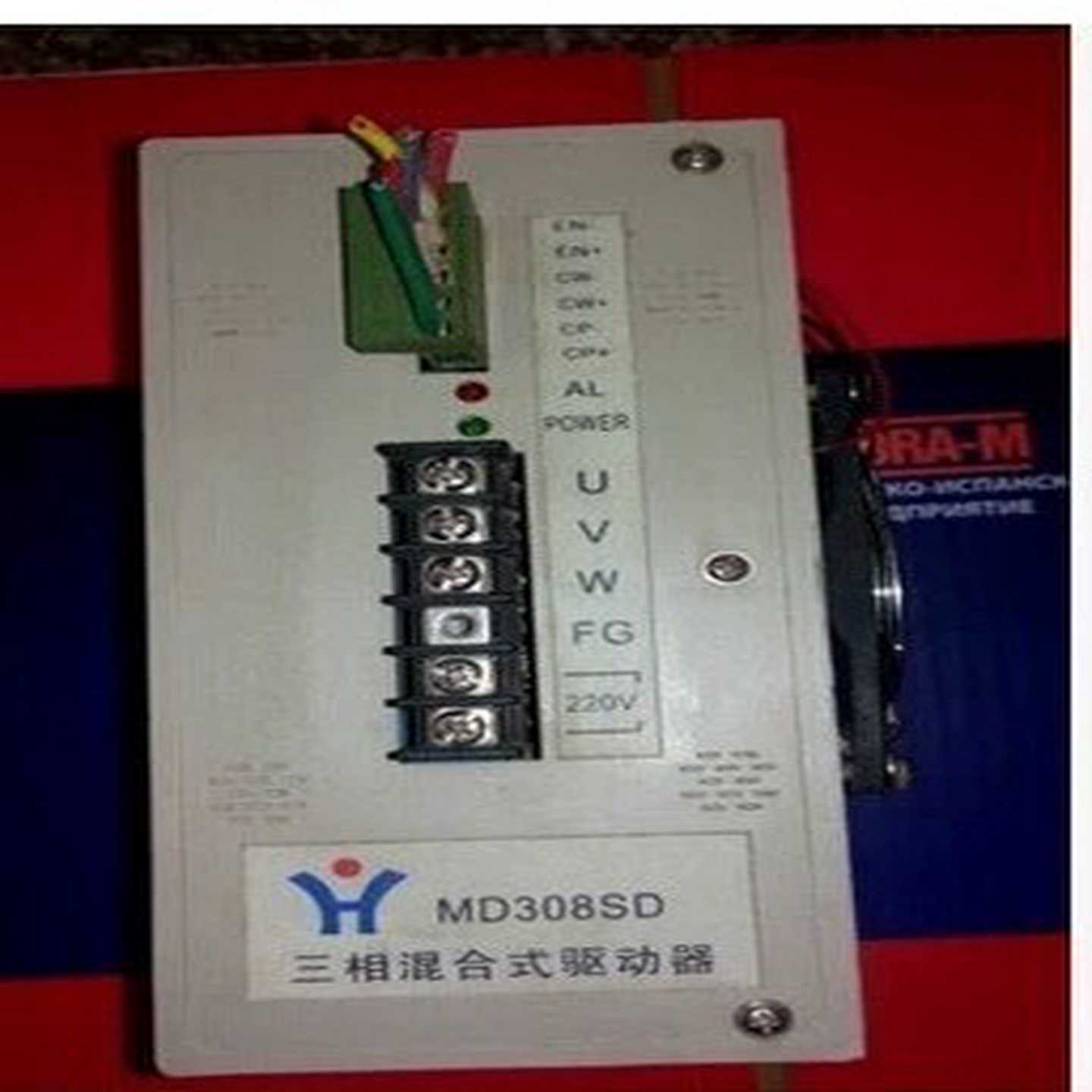 议价MD308SD 辉煌混合式驱动器 编织袋机 制袋机驱动器