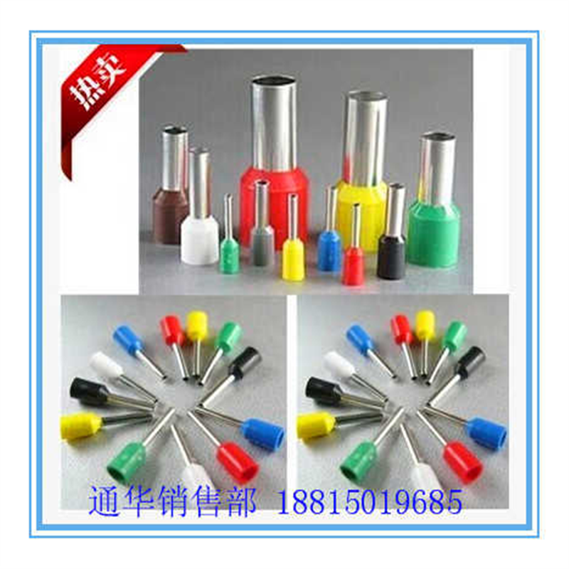 黄铜VE1012欧式冷压管形接线端子铜鼻子线耳E1012针形端子 100