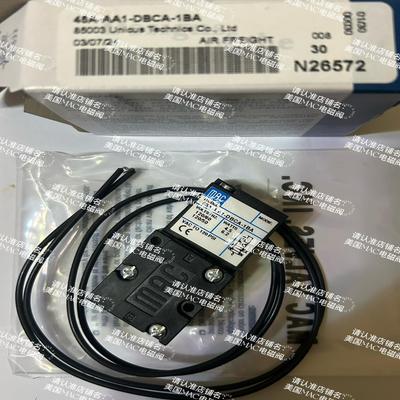 议价MAC电磁阀45A-AA1-DBCA-1BA（32-5650）哈斯机床刀套上下2