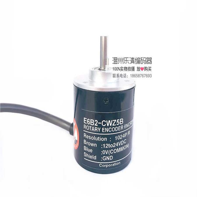 E6B2-CWZ5B/500P/R喷码机编码器光电编码器 PNP印刷机编码器