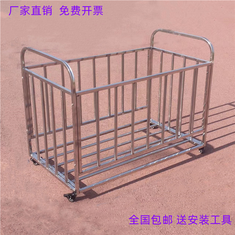 不锈钢球车篮球收纳筐儿童足球摆放架移动置球架折叠装球车手