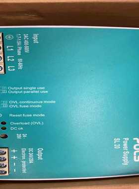 puls普尔世电源SL20.310，库存~询价