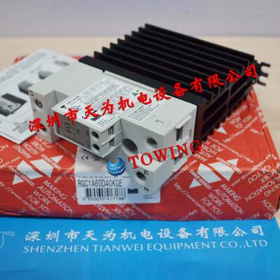正品瑞士CARLO GAVAZZI佳乐 RGC1A60D40KGE 固态继电器议价