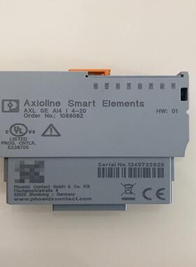 1088062【卡奥电子】